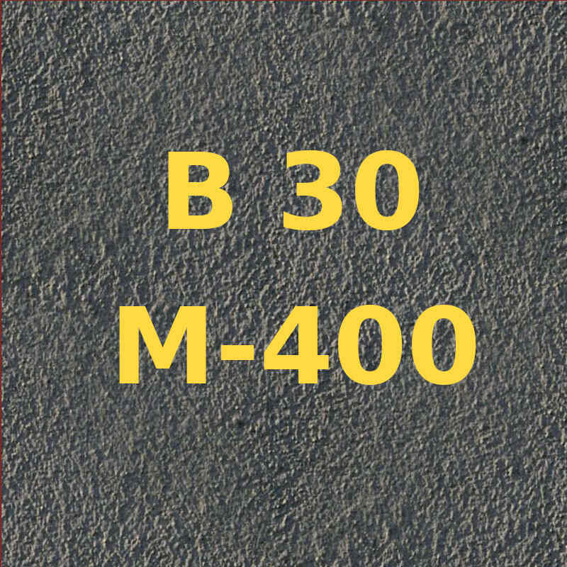 фото бетон м400